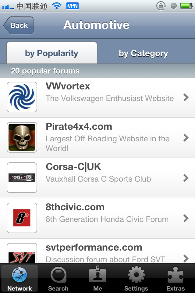 Tapatalk Forum App iPhone